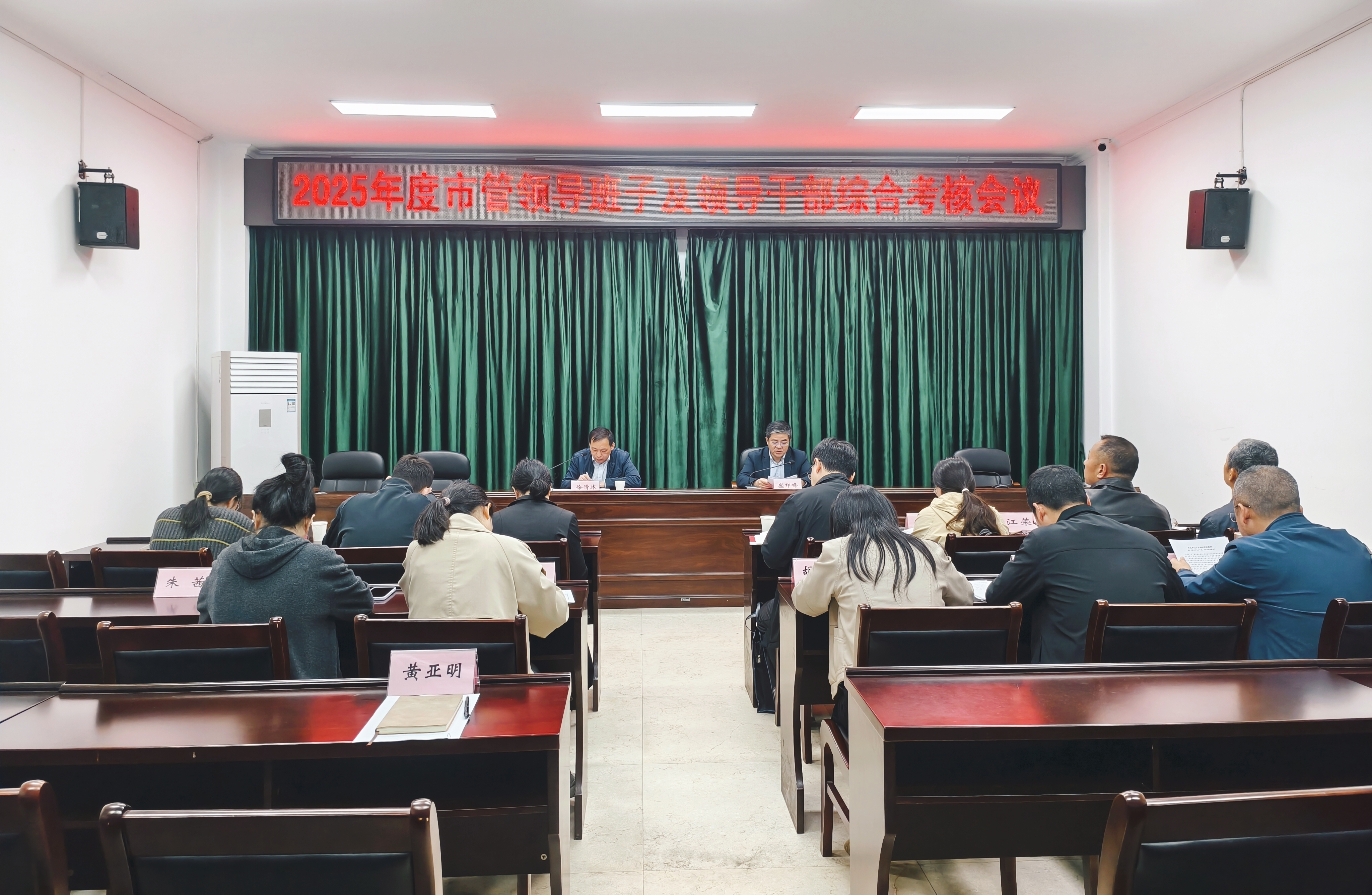 8463edef0e8cd449eb3049ac6613bbce