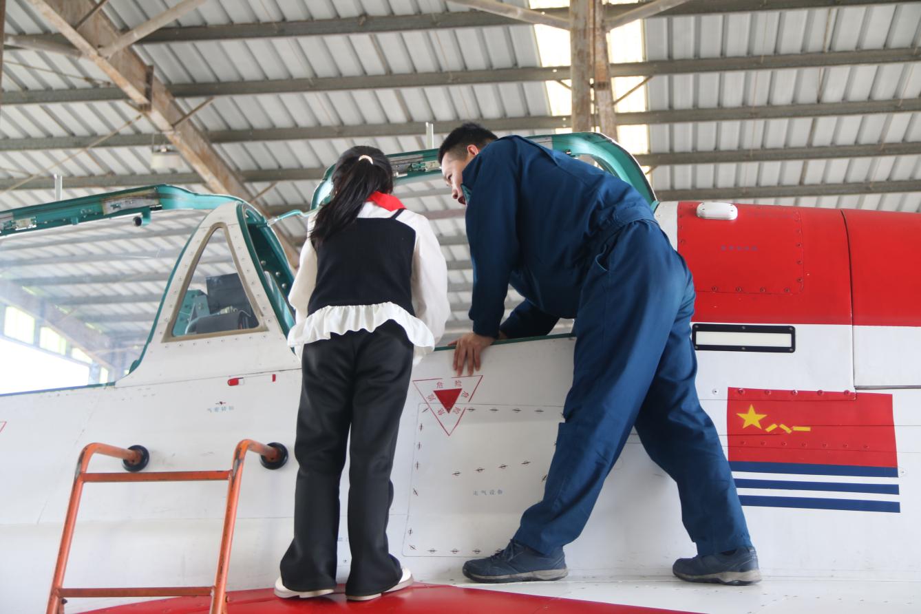 543684c0ddf5304720124aabcfc4bd69