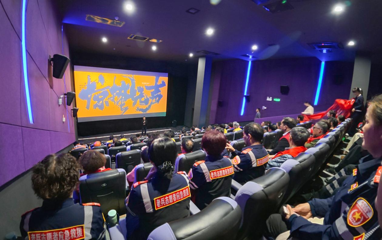 微信图片_20260410142215_3253_30