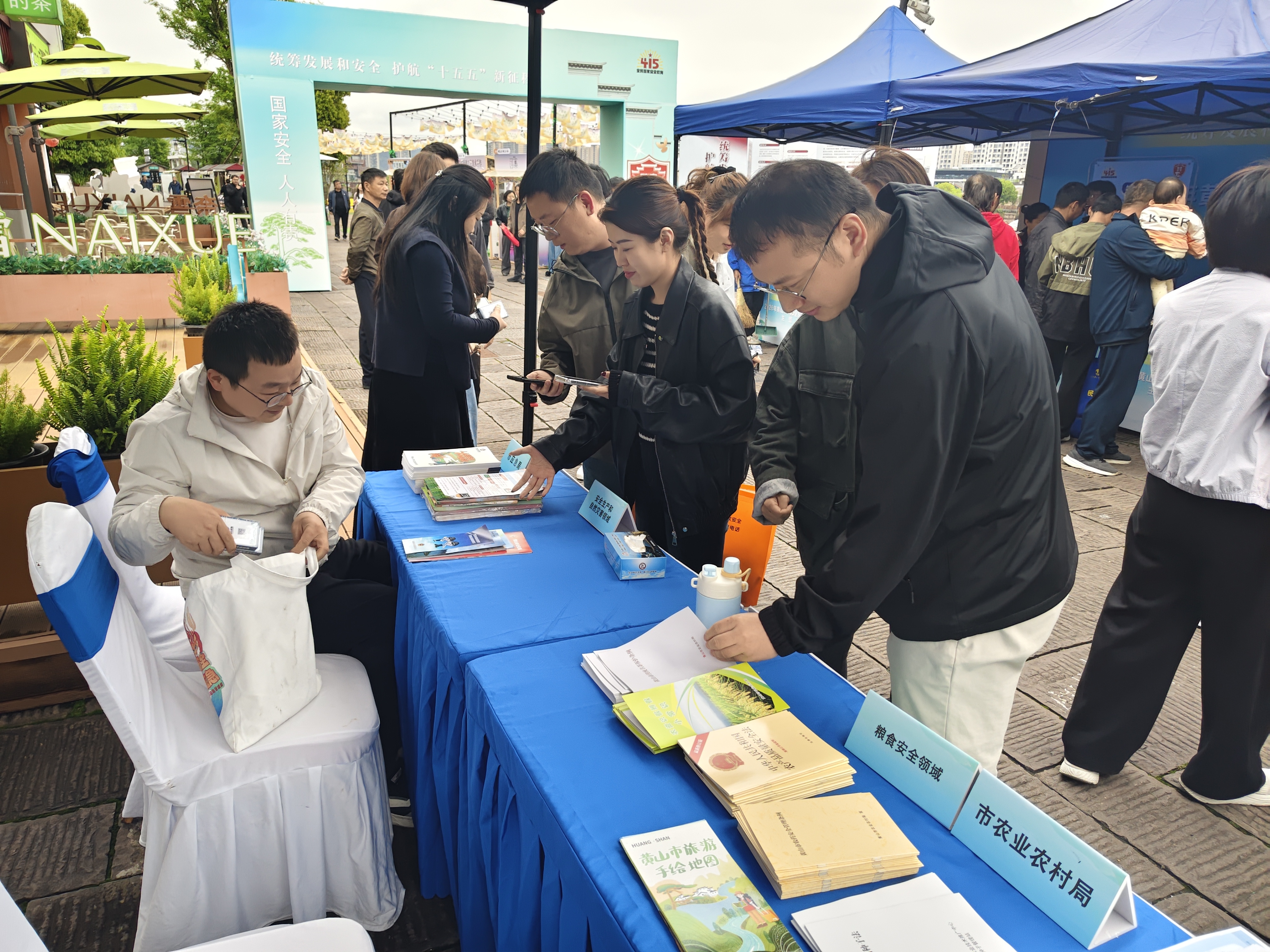 261a4c0135433356edb5ced50eb058a9