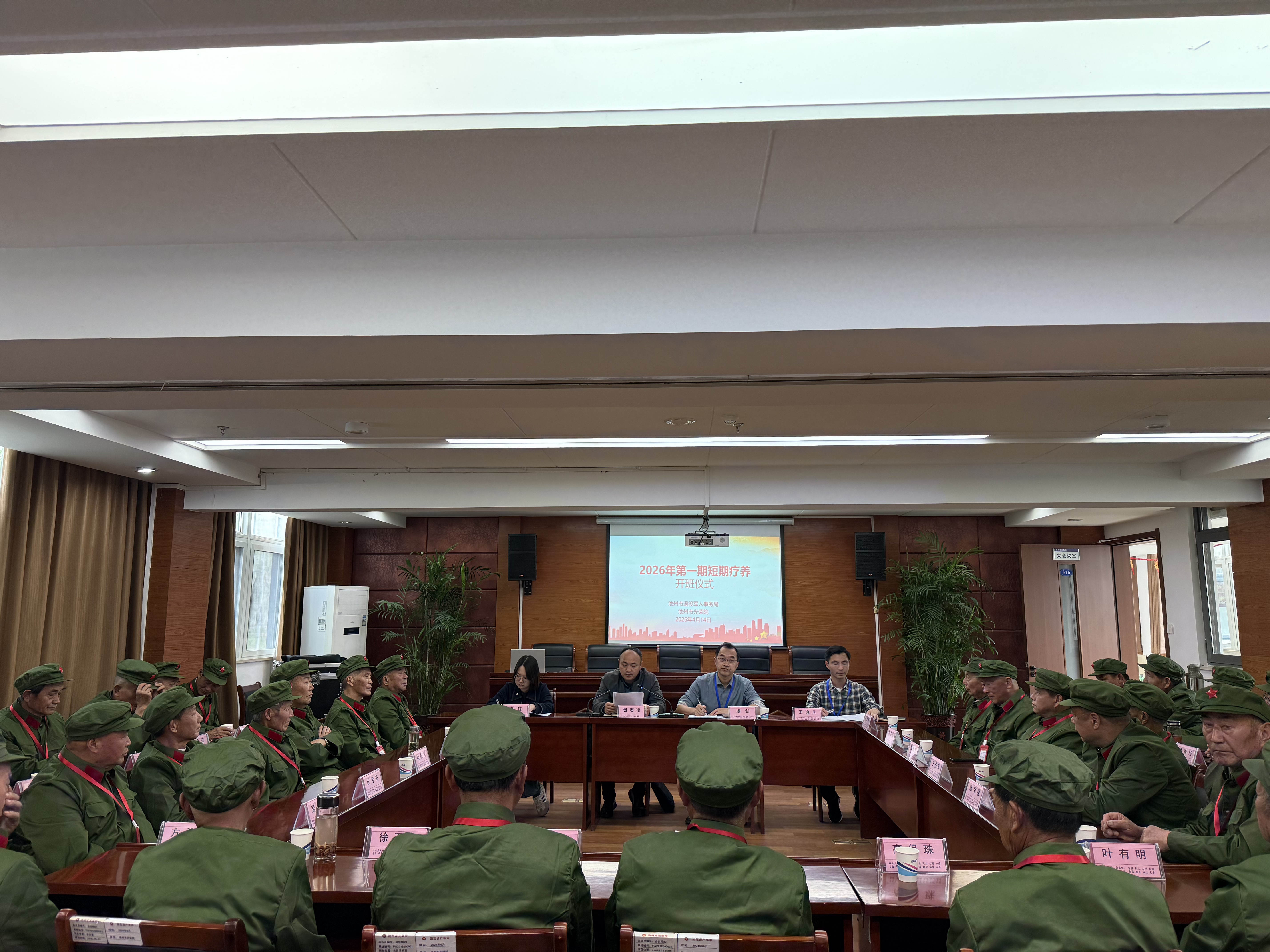 056e28120a3012d1c669a8047ebdc760