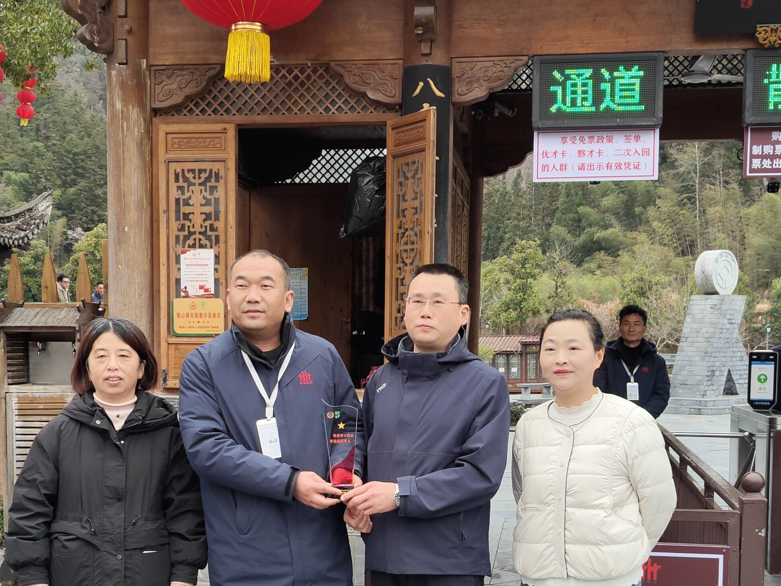 3d4b76b051893d4e18cf31b1bea88765