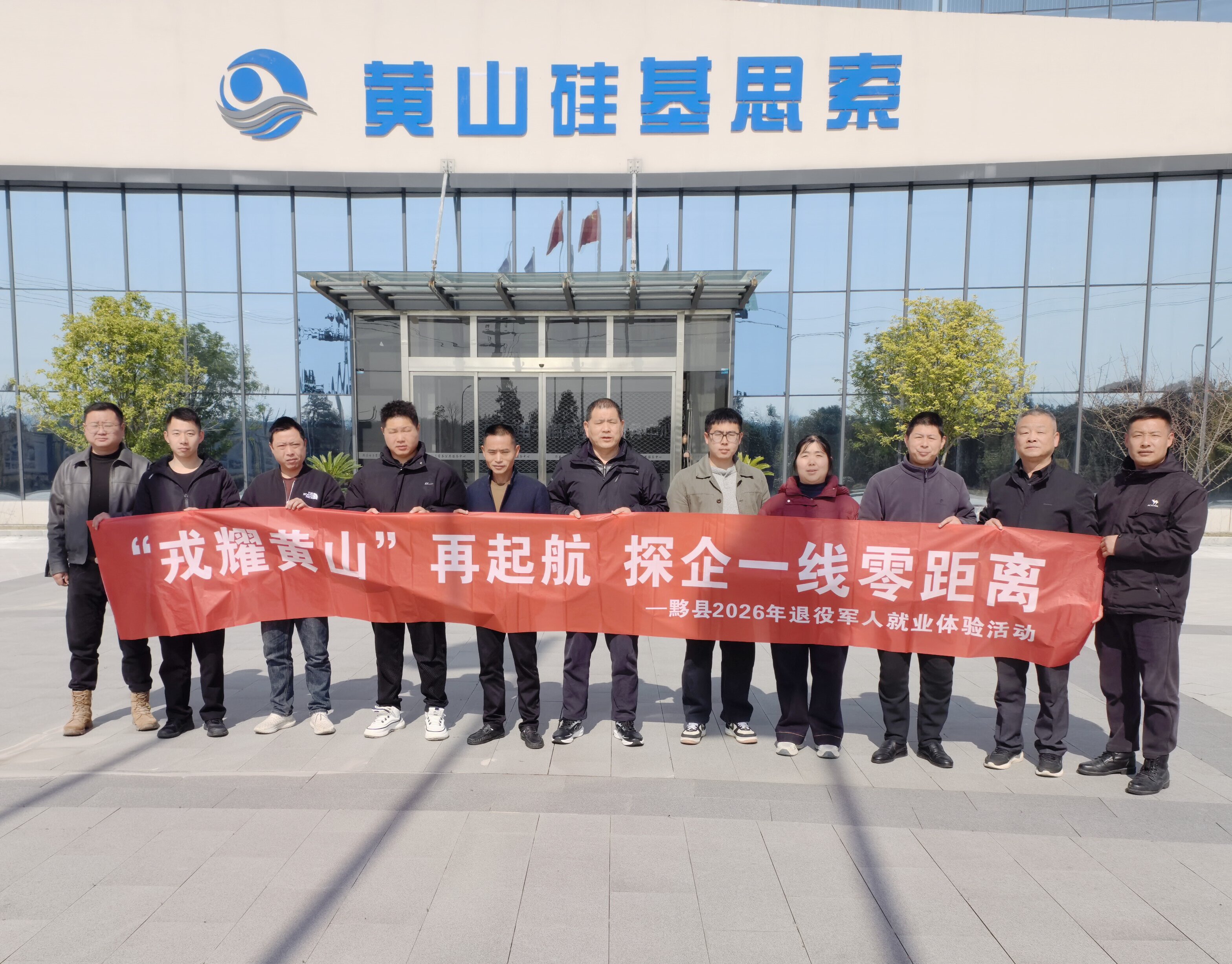 fe87133c8f37f50e38df24b66202aa90