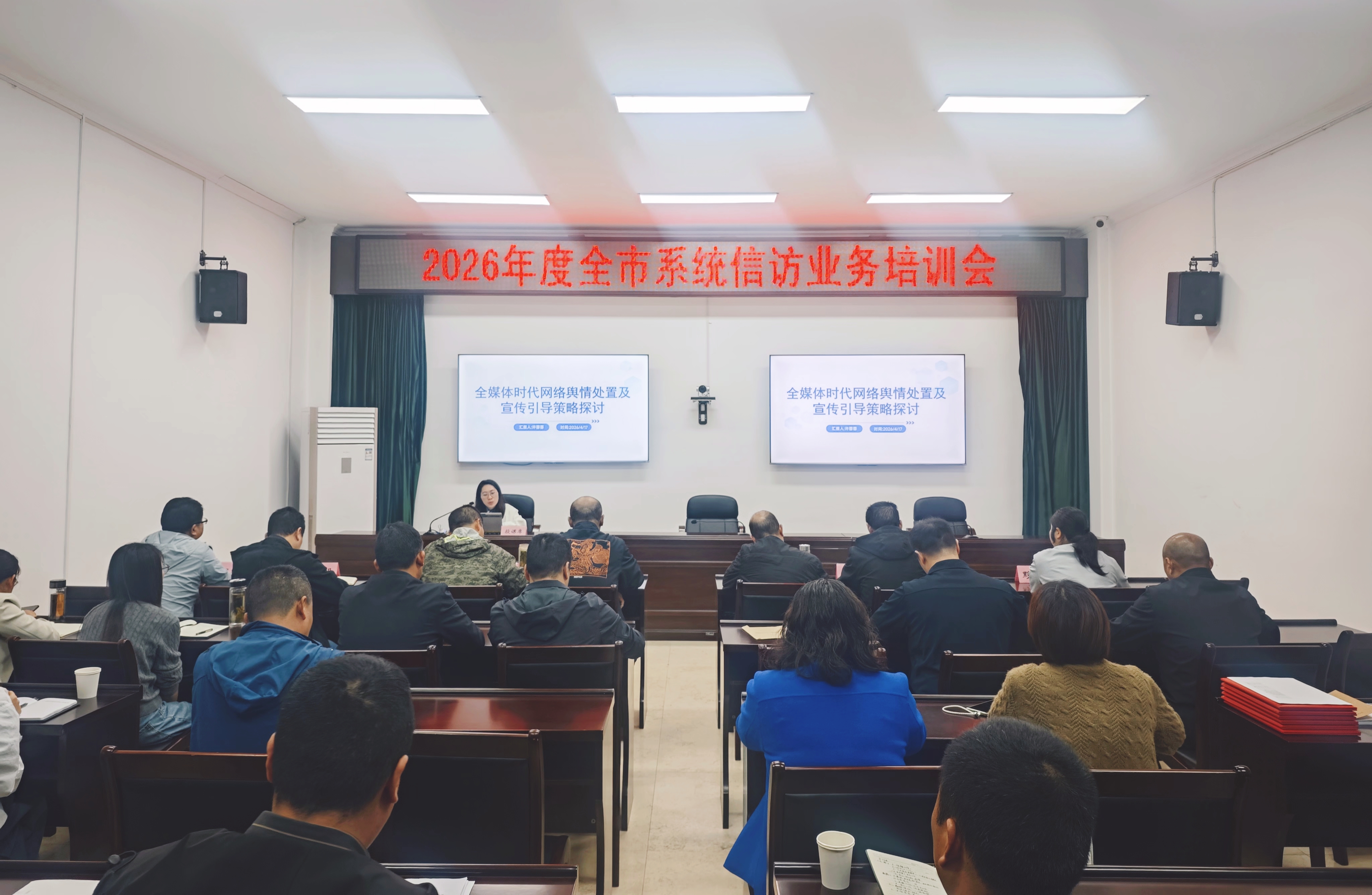 fe816368a1b684804cf5bbb59fe23e56