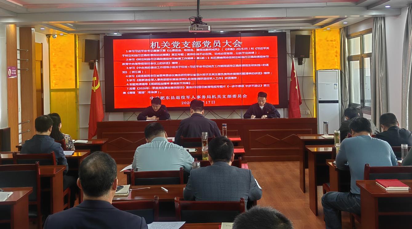 3d9e29c65ccd89c6b19496c153b329cf