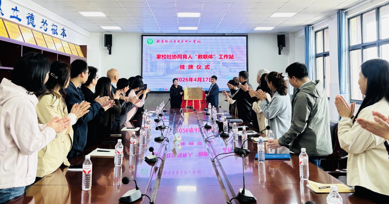 efbdcf33e58e3009a14afbc7df6a526a