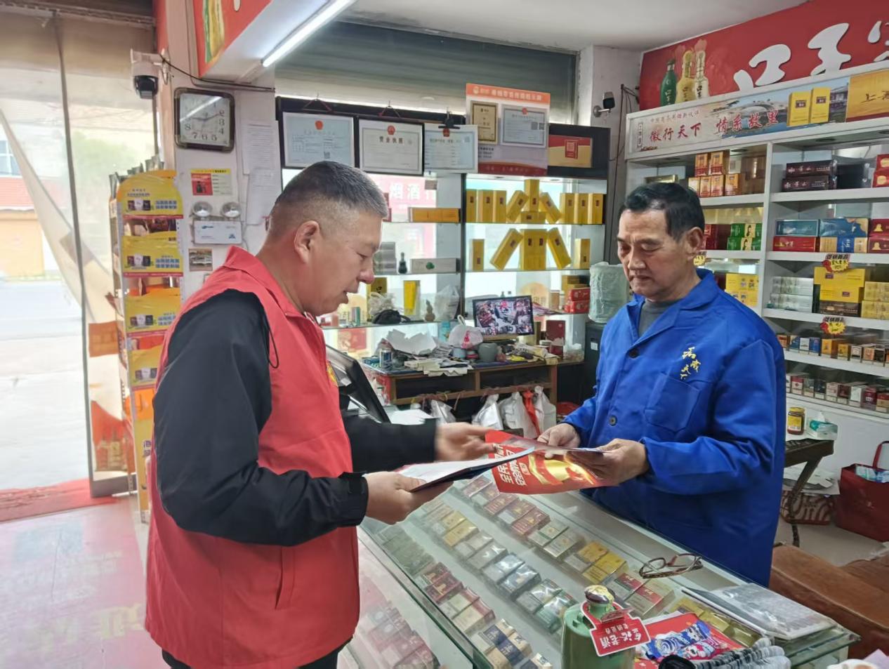 85496ed39d45bebe668c8c8d63794692