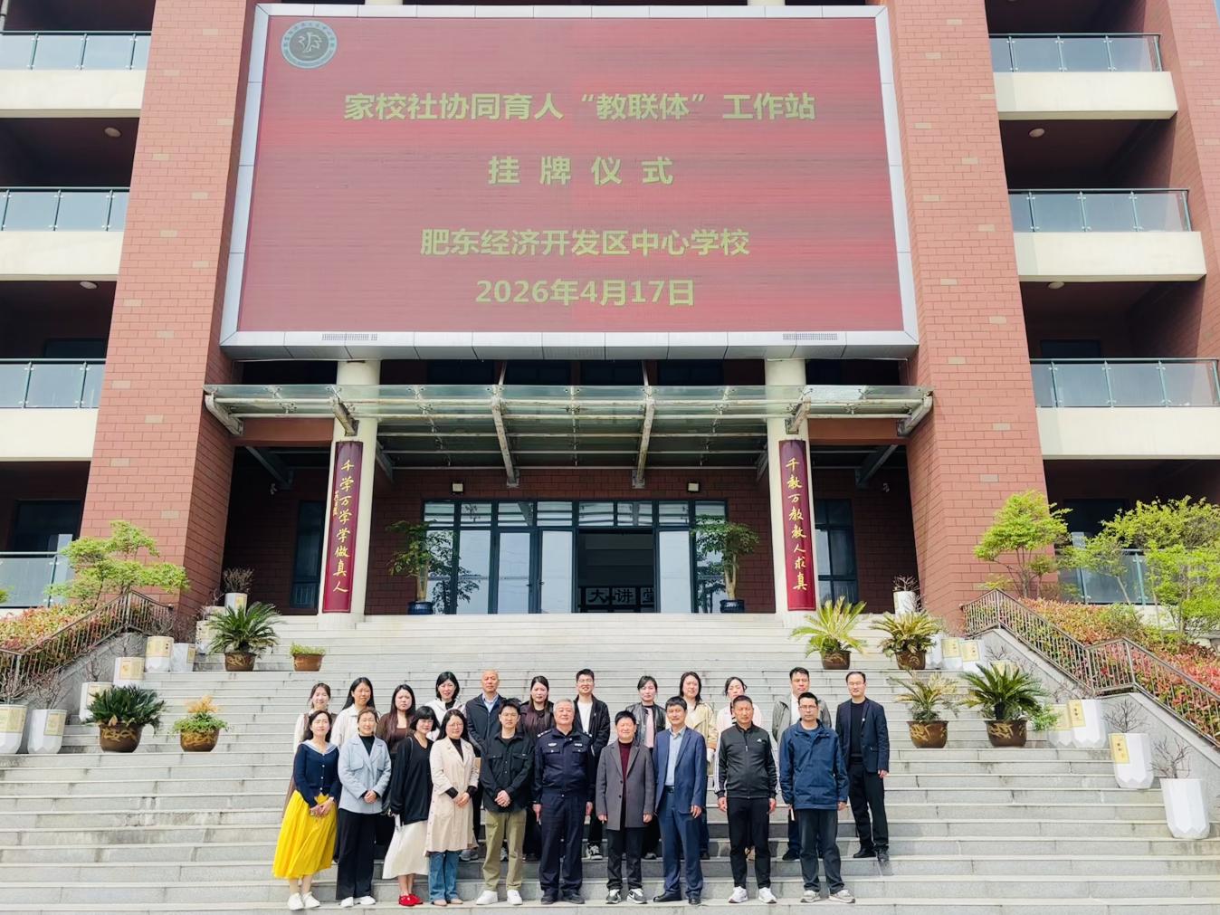 159b0b530d9af64e1a8c1bdf3840e012