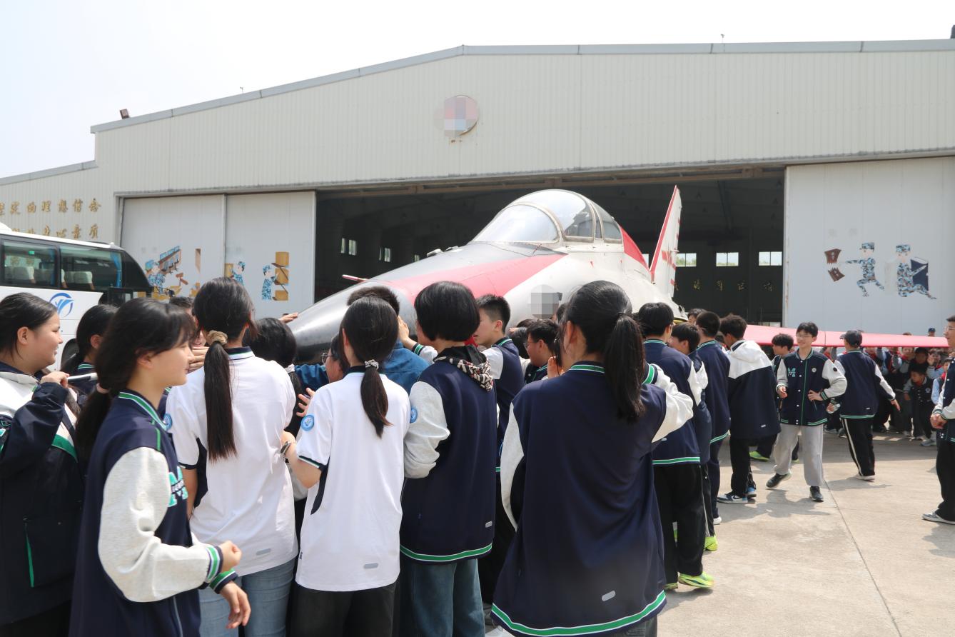 d05e9ffd2e0843e5ac1d8eaff66aa163