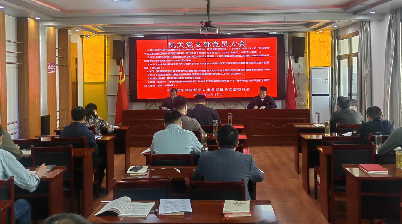 2468963b418cbba0a738dc8fea98f0cb