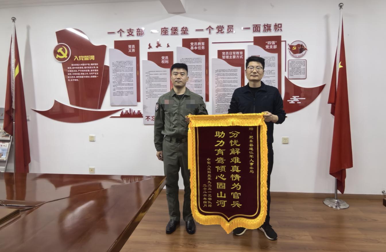 6ca2c3b42bcb0160c8e5ec4de8b2077e