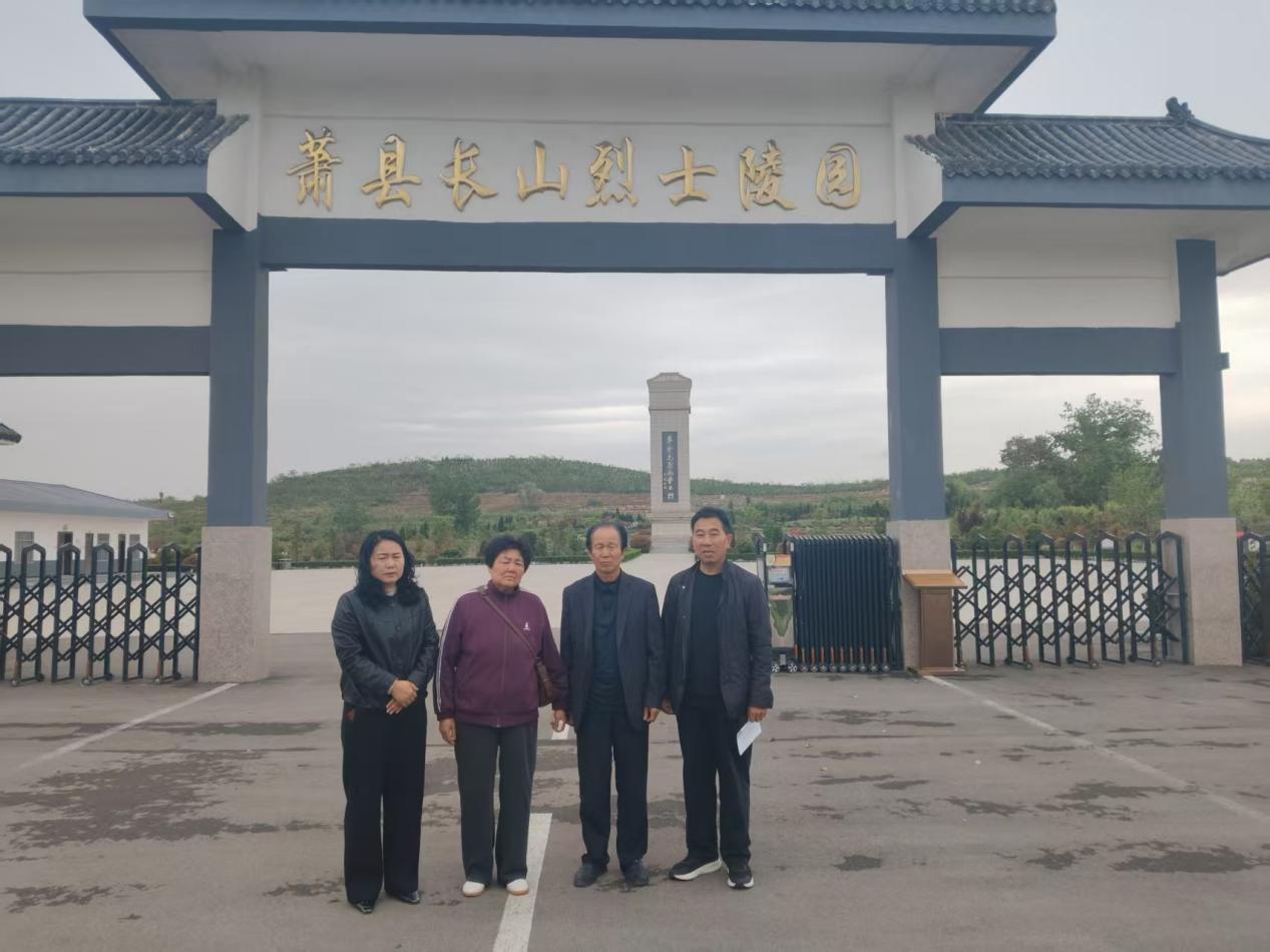 744ee583ee3593b215ac9528e6b862ac