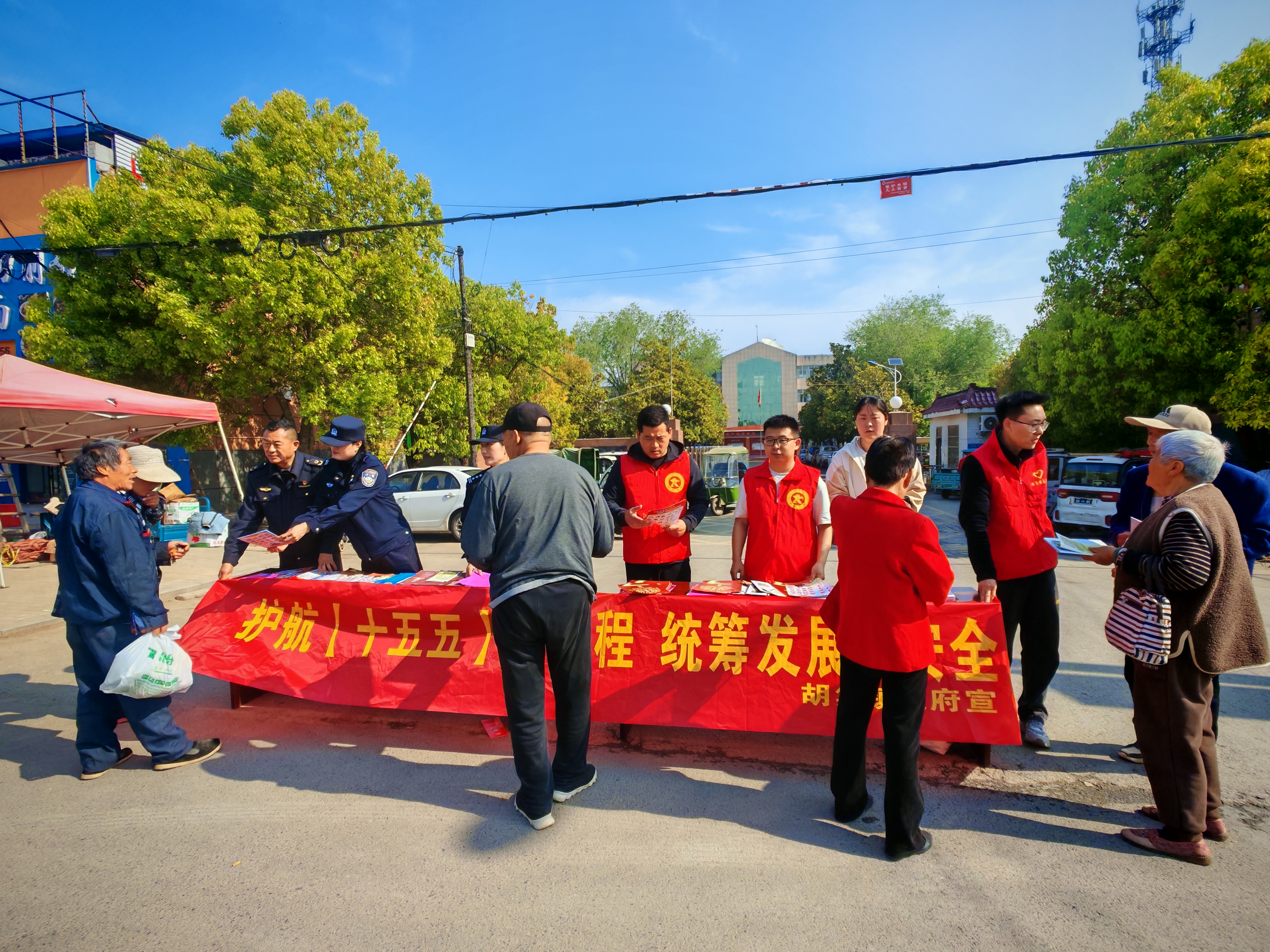 微信图片_20260415095246_631_2