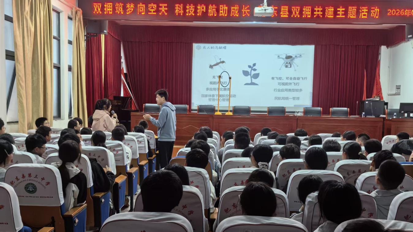 45b8441eabed19d6f03a769aa43288a1