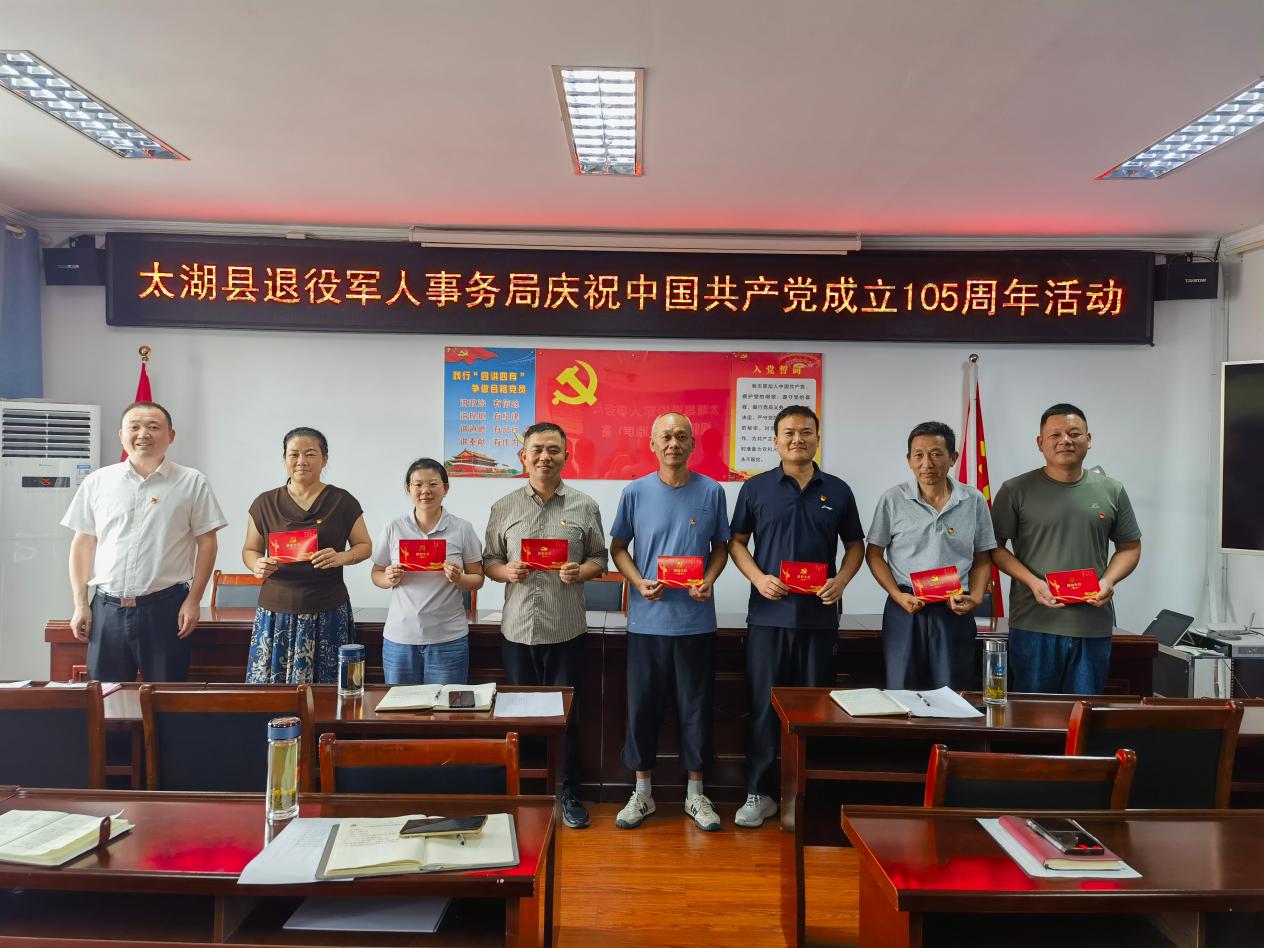 微信图片_20260630095201_42_79