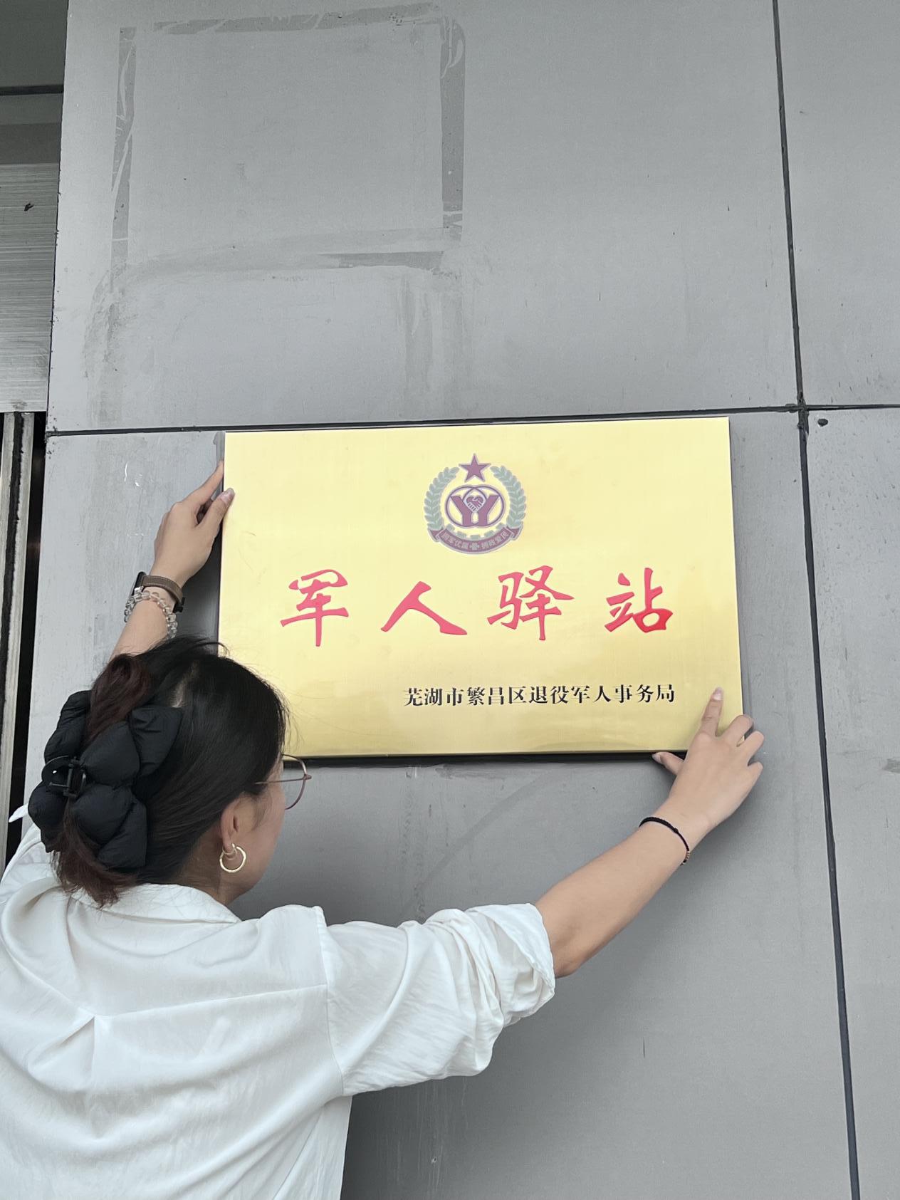 微信图片_20260702092714_29_2847