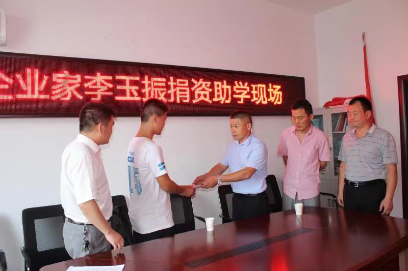 微信图片_20260709164534_17_6