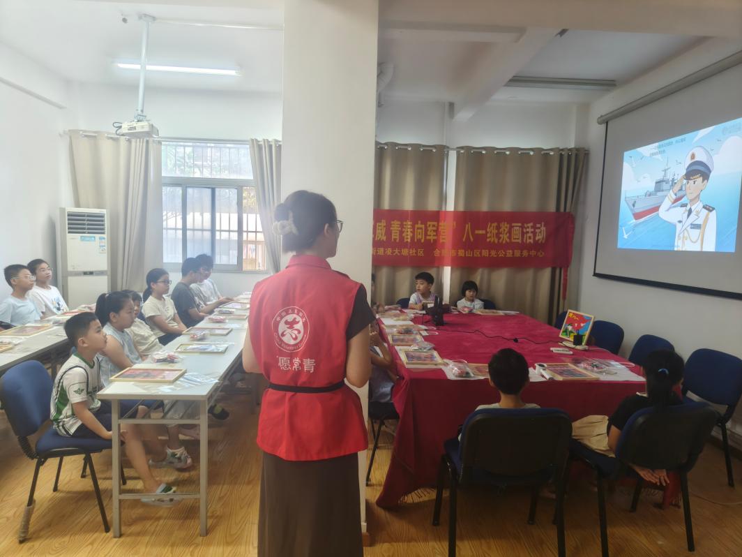 E:/凌大塘为老/高龄材料/2026/活动/7.21“以画颂军威 青春向军营”八一建军节纸浆画活动/5.活动照片/IMG20260721091104.jpgIMG20260721091104