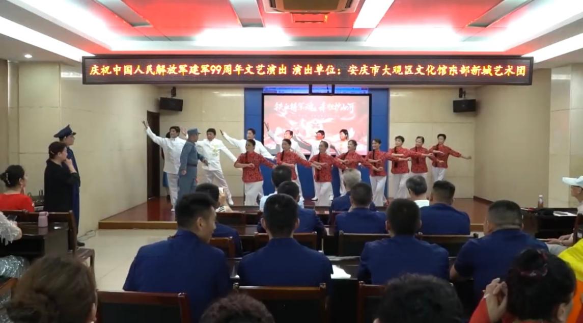微信图片_20260728171630_407_2