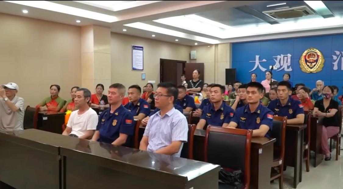 微信图片_20260728171643_409_2