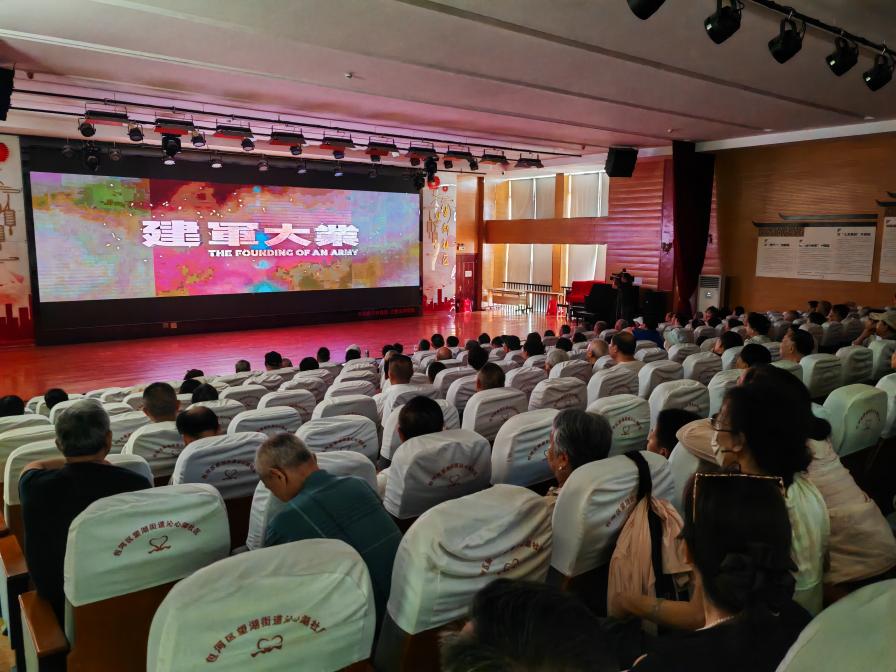 7.31社区退役军人服务站组织观看红色电影2