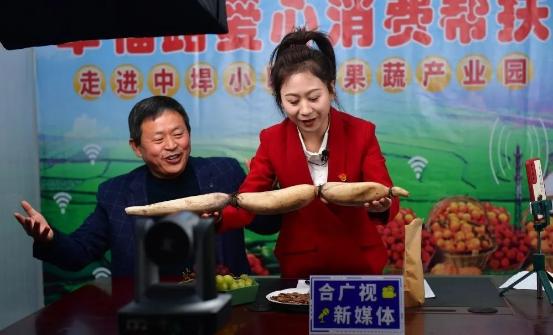 微信图片_20230320085456