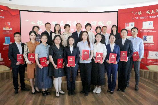 微信图片_20230420182756
