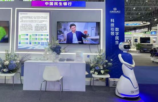 微信图片_20230427184014
