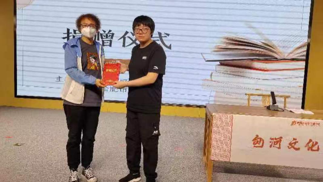 微信图片_20230602175531