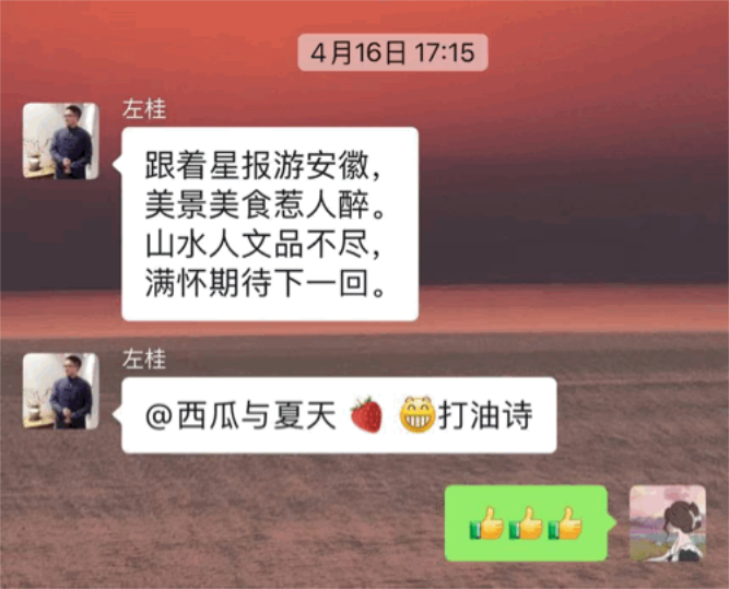 A7F841BA17190C8DB57A447DC926DD1F