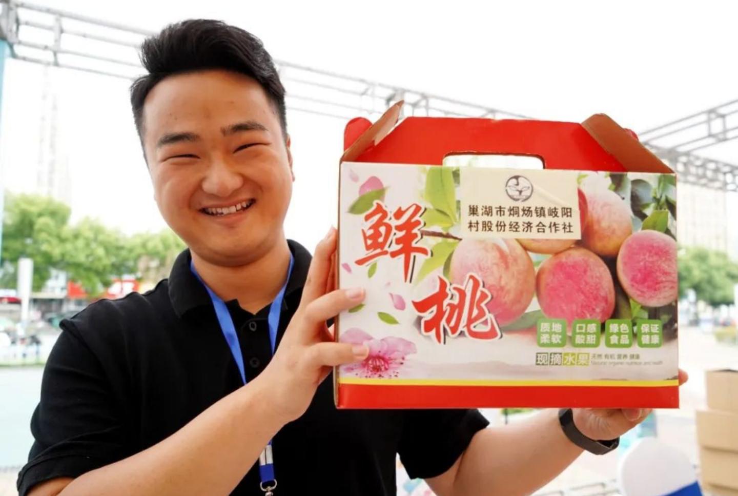微信图片_20230605103050