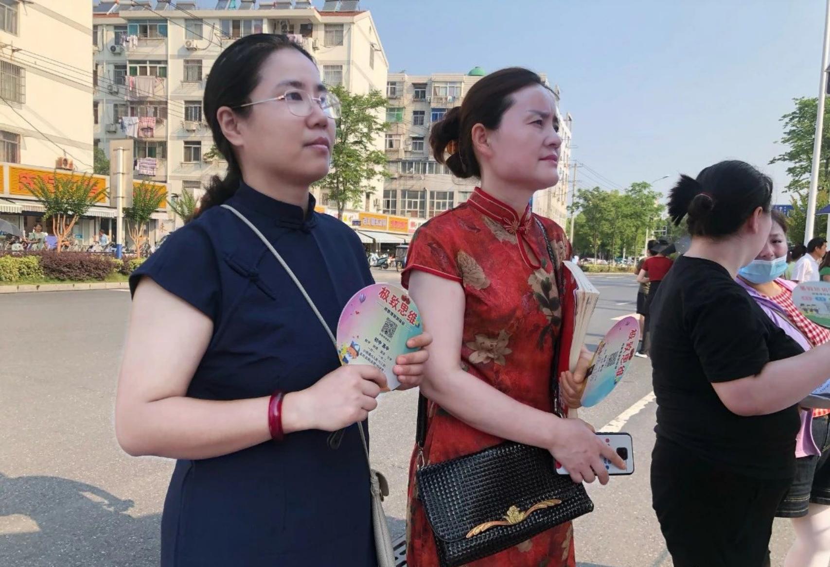 微信图片_20230615110111