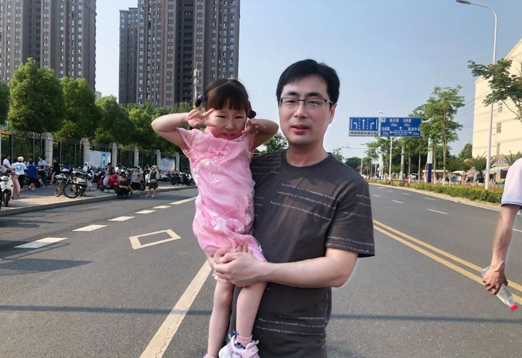 微信图片_20230615110104