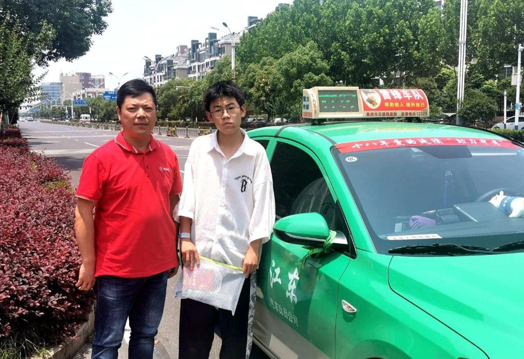 微信图片_20230615110451