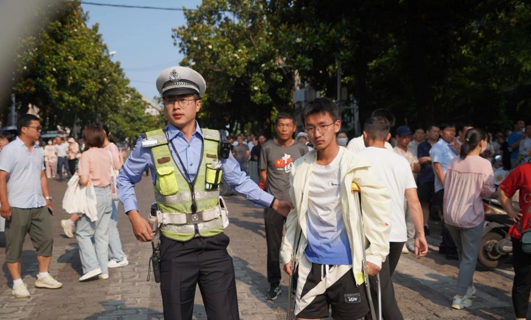 微信图片_20230615110438