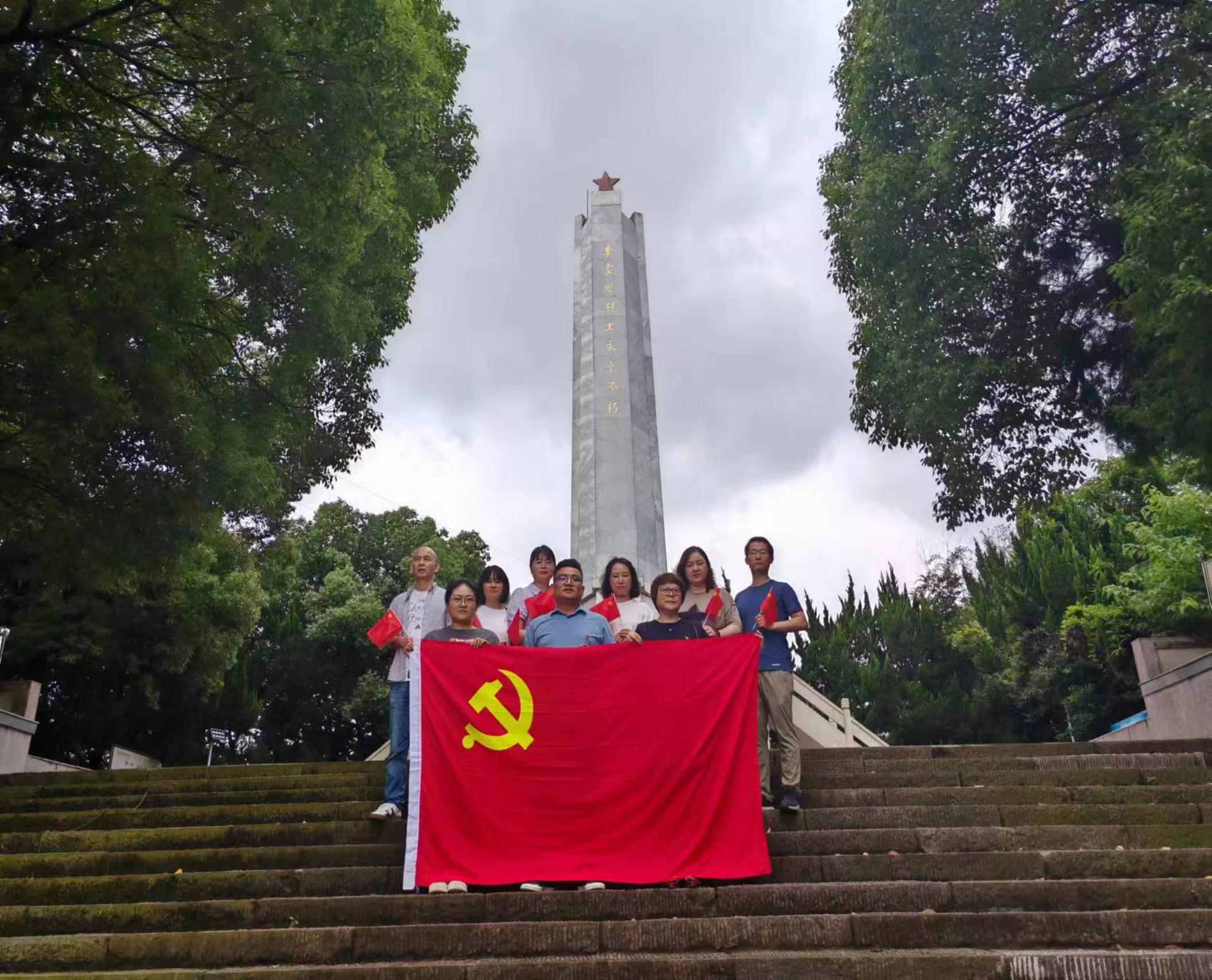 C:\Users\ADMINI~1\AppData\Local\Temp\WeChat Files\6719669f78a3794ab3612432361b80c.jpg