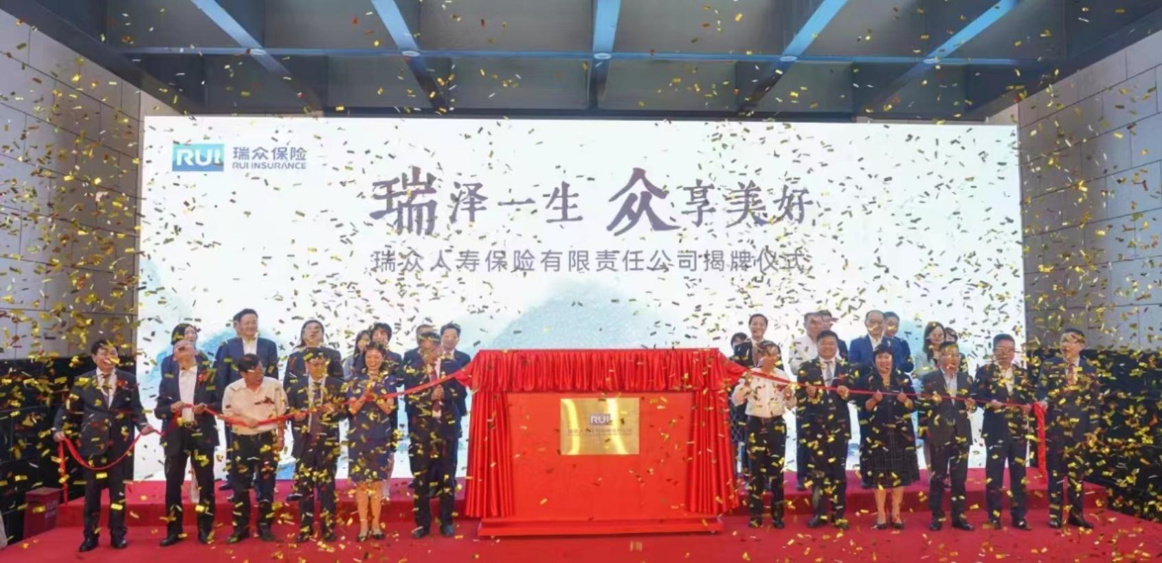 C:\Users\ZHENGD~1\AppData\Local\Temp\WeChat Files\a3bc2f8731dcccac692658c3e7f5f99.jpg