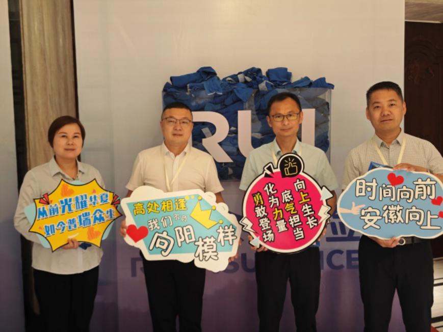 C:\Users\ZHENGD~1\AppData\Local\Temp\WeChat Files\591159a1ed357a8ae0e36abd384794e.jpg