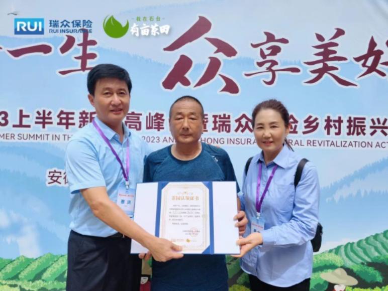 C:\Users\ZHENGD~1\AppData\Local\Temp\WeChat Files\591159a1ed357a8ae0e36abd384794e.jpg