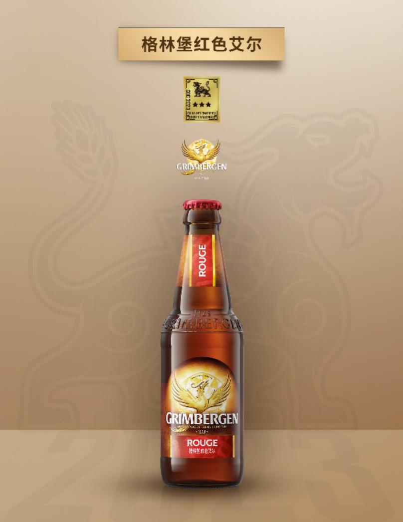 桌子上的酒瓶&#xA;&#xA;中度可信度描述已自动生成