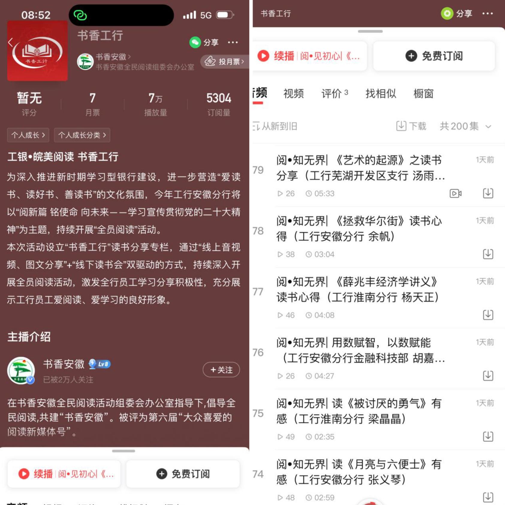 58426114c62dfebfd74561ee07d2ccc