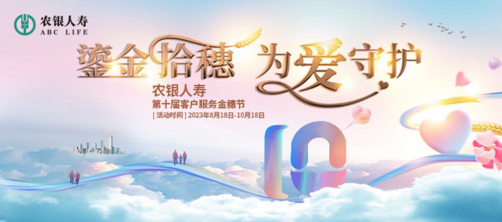 750X332-微站-移动商城-首页-顶部banner网图
