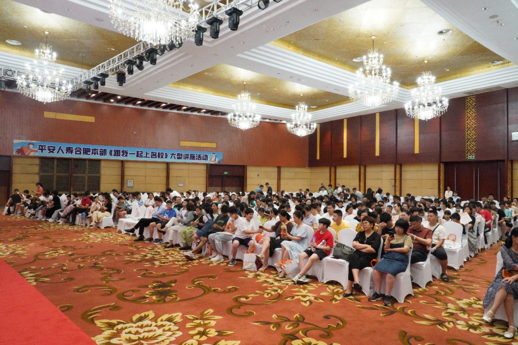 H:\照片\2023年度\20230820  跟我一起上名校\DSC09041.JPG