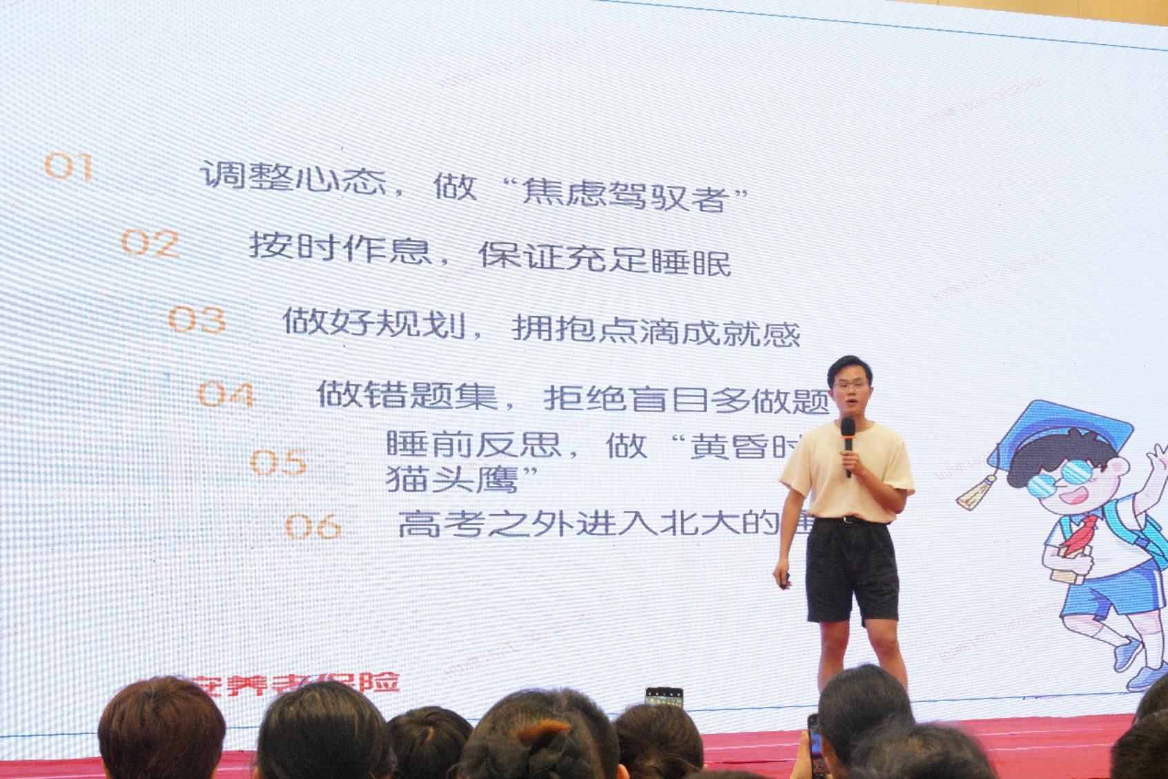 D:\Share\01  QTTde品宣工作\03  新闻传播\01  养老险及分公司通稿\待发\照片\DSC09299.JPG