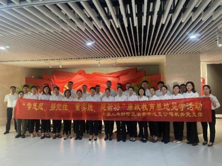 b92f20b9-2ec8-46bf-9b85-da308b976535(1)