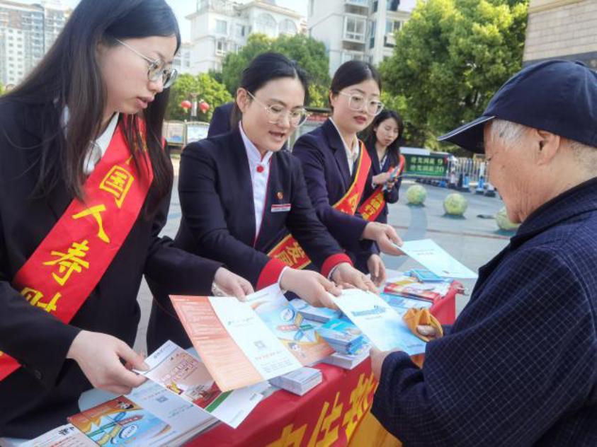 微信图片_20230427112530