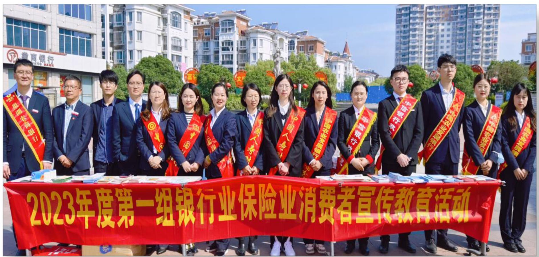 微信图片_20230427112719