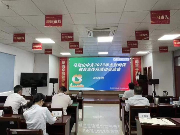 e8f1e4392dd77036a7e5b9850516950
