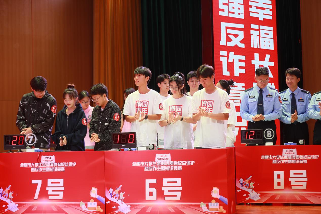 ZHOU7137