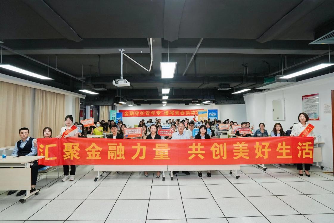 微信图片_20230926233245